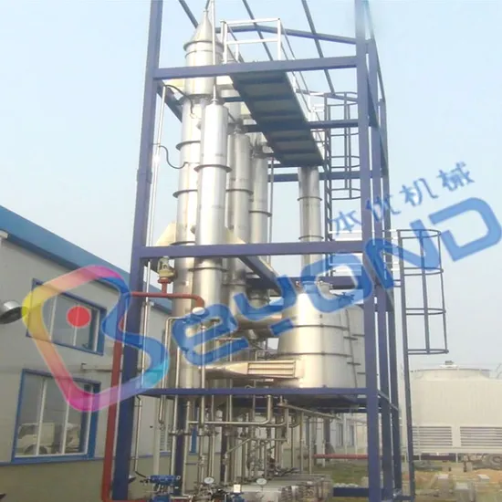 Evaporador calentado por vapor para la industria alimentaria/farmacéutica de 5000 kg/h